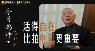 一级做a爱片特黄在线观看免费看